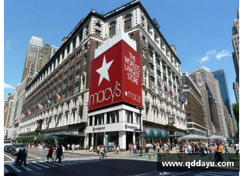 梅西百货：城市购物的璀璨之星